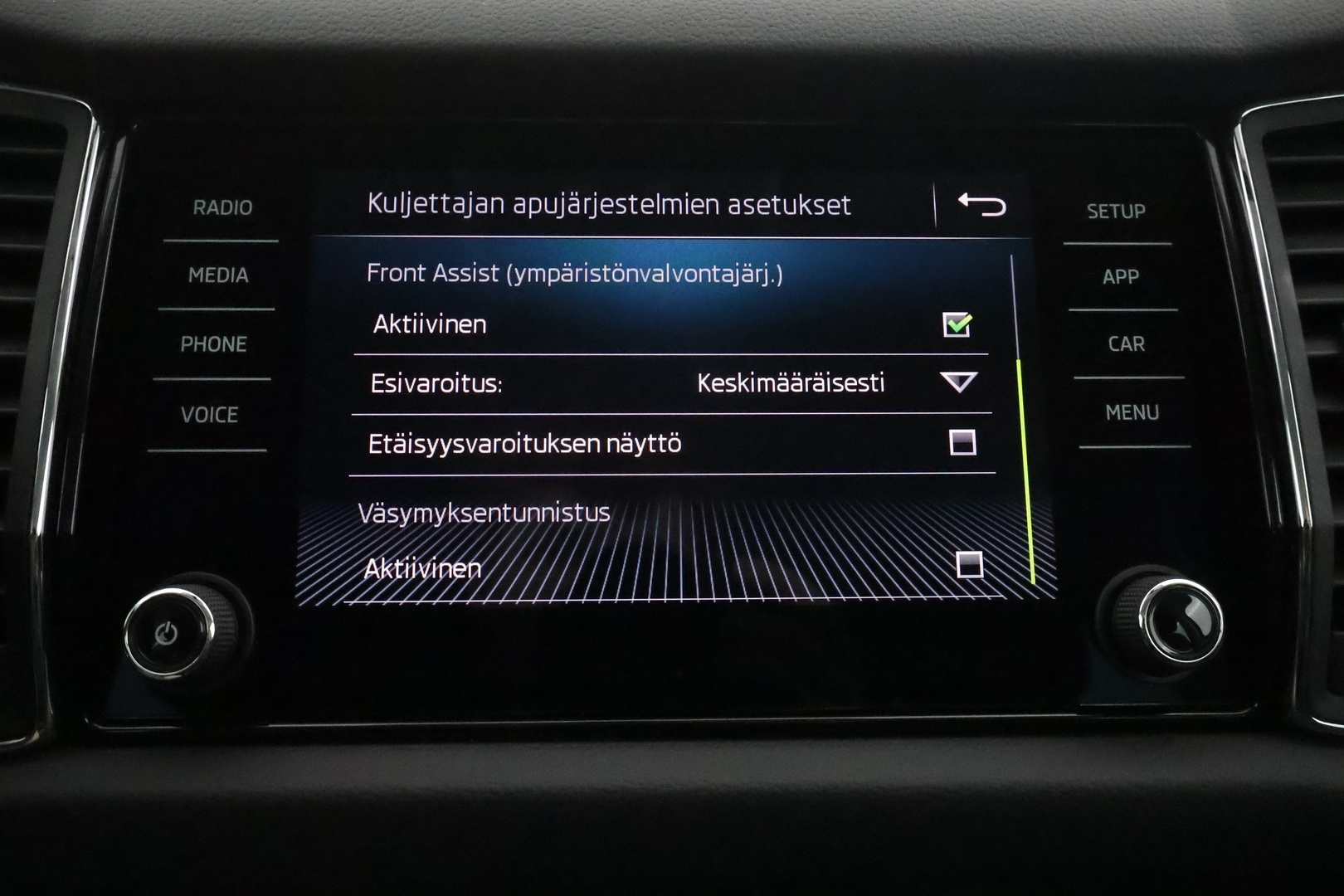 SKODA Kodiaq 2019