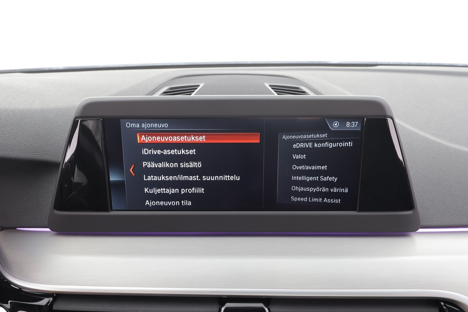 BMW 530 2019