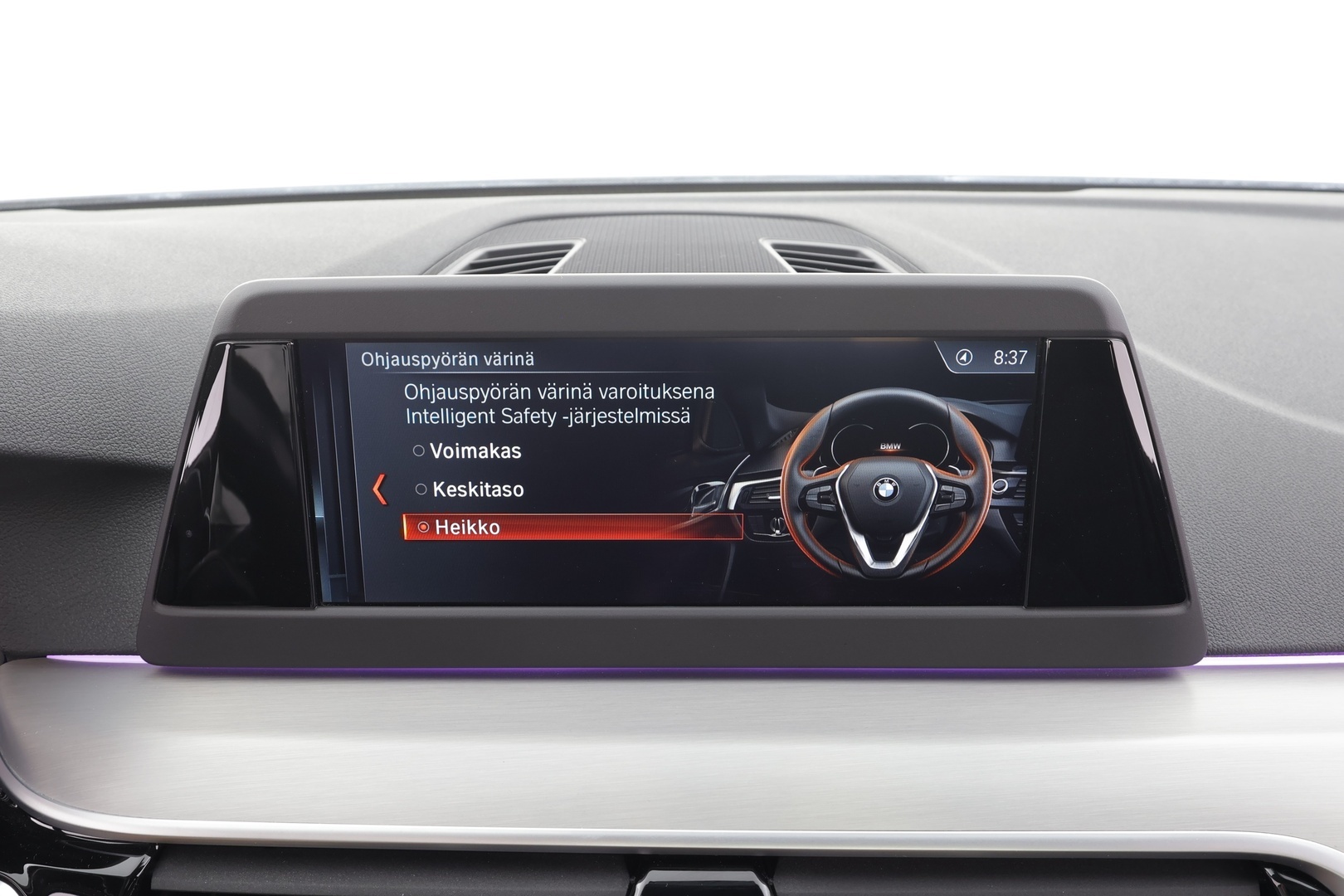 BMW 530 2019