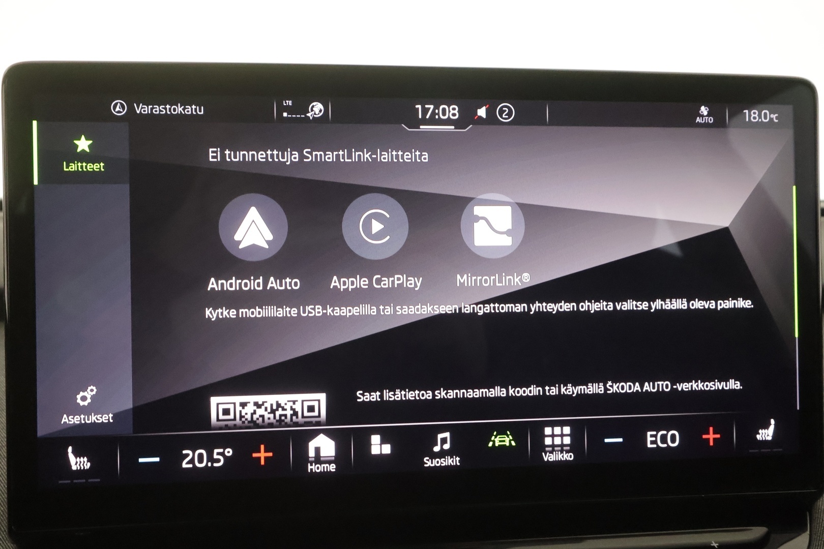 SKODA Enyaq 2022
