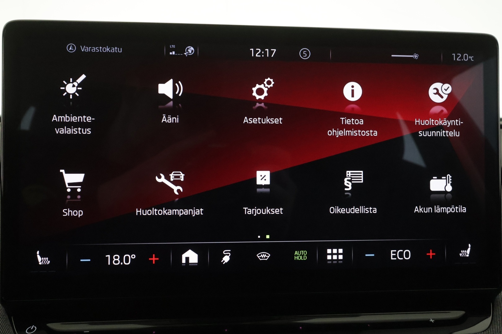SKODA ENYAQ 2023