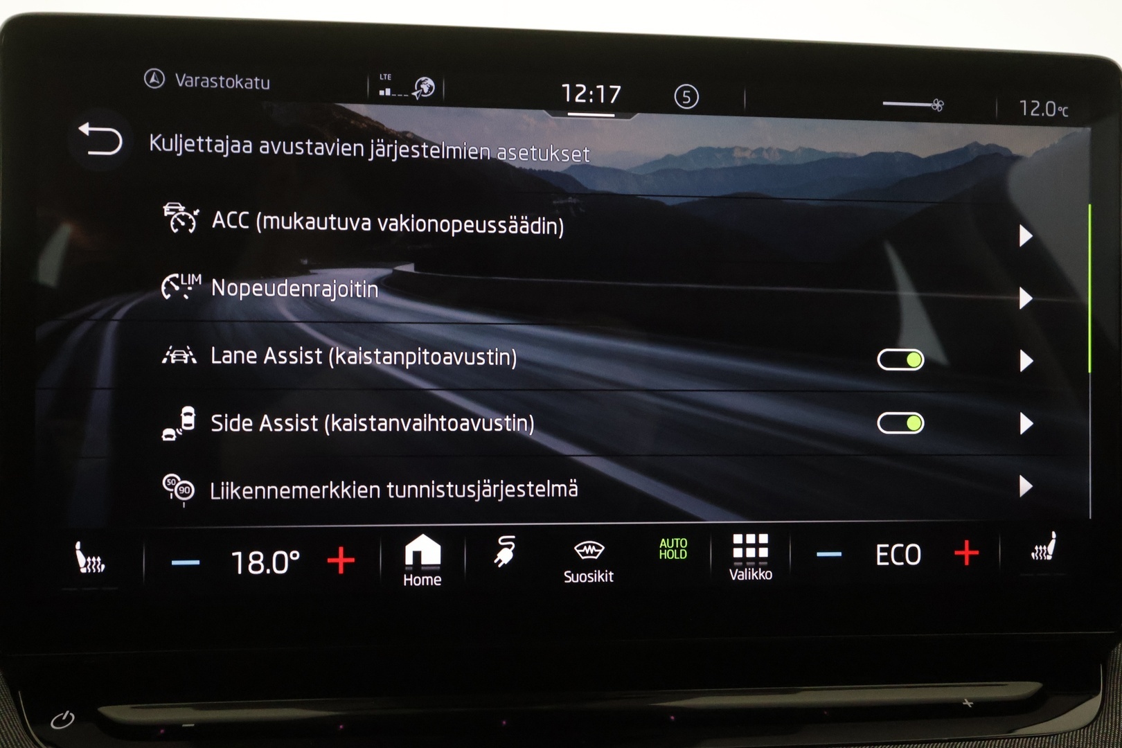SKODA ENYAQ 2023