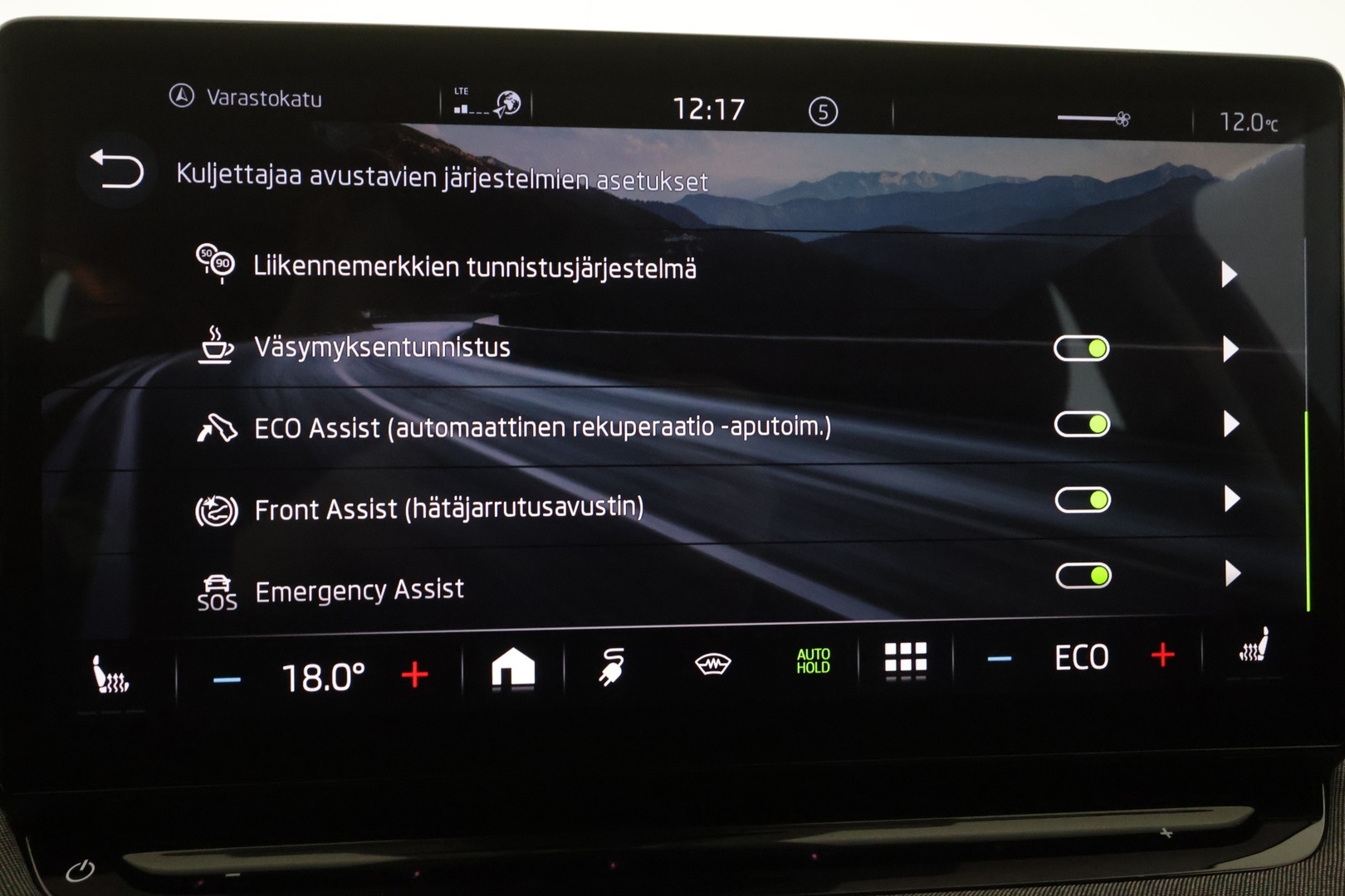 SKODA ENYAQ 2023