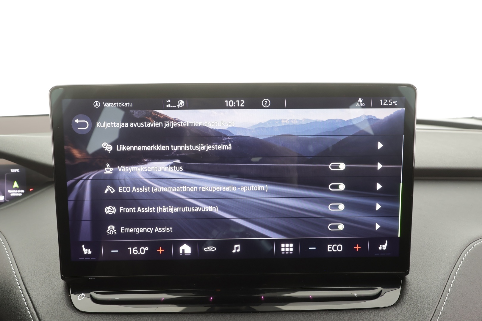 SKODA ENYAQ 2022