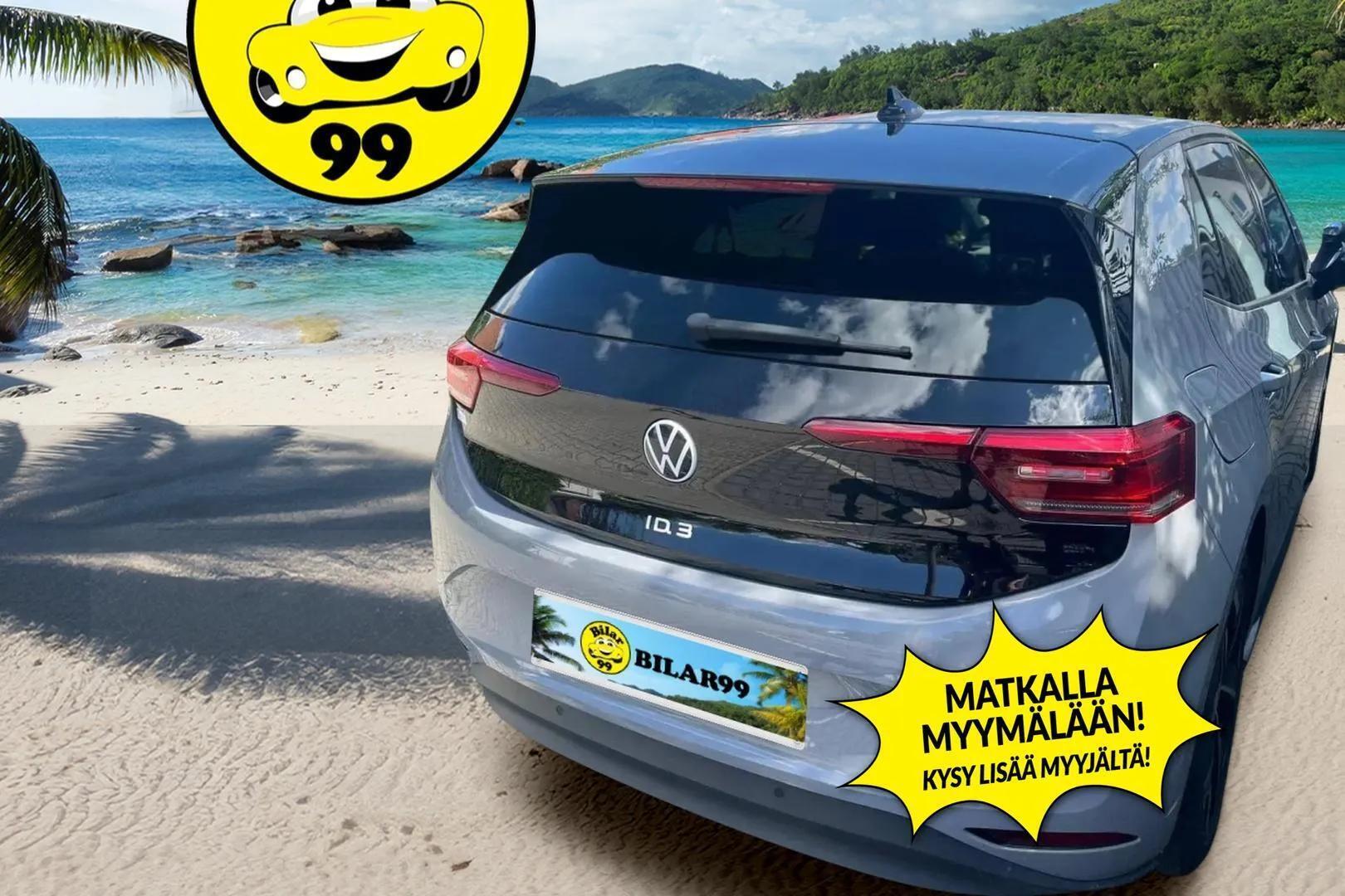 VOLKSWAGEN ID.3 2023