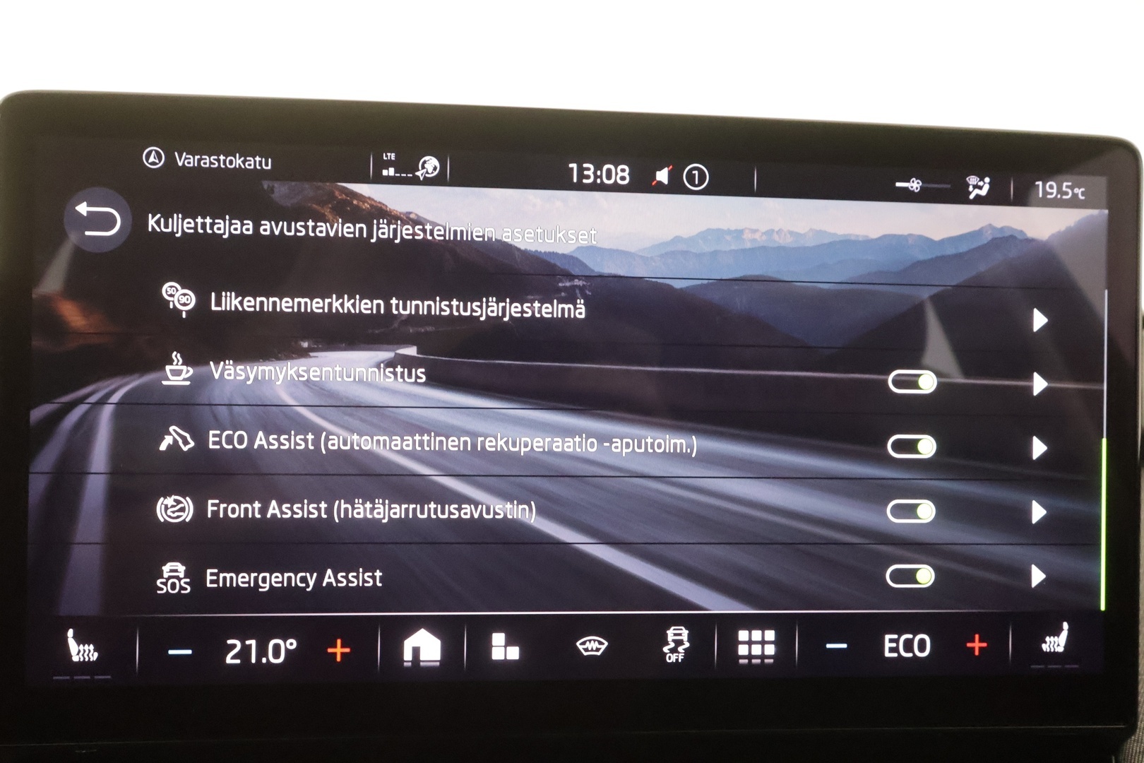 SKODA Enyaq 2022