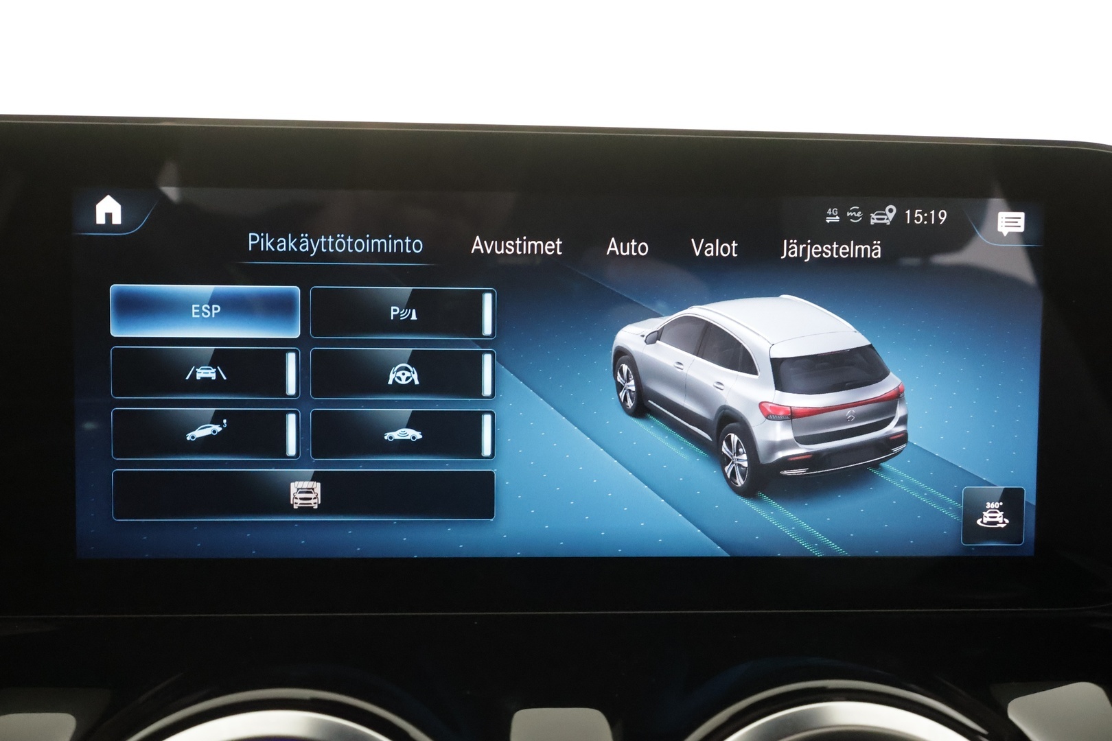 MERCEDES-BENZ EQA 2021