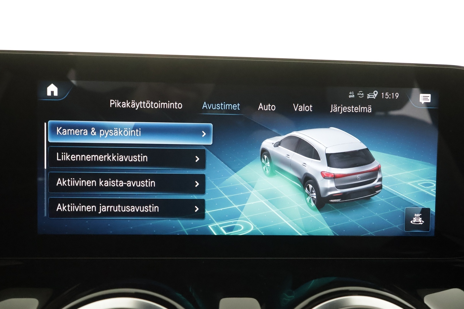 MERCEDES-BENZ EQA 2021
