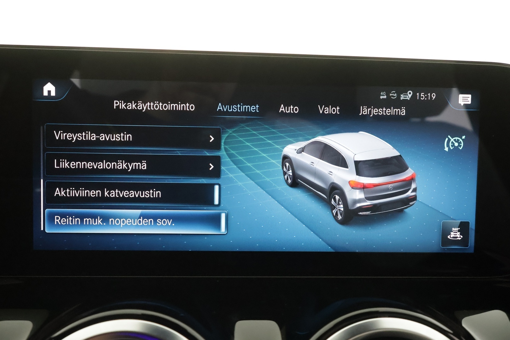 MERCEDES-BENZ EQA 2021
