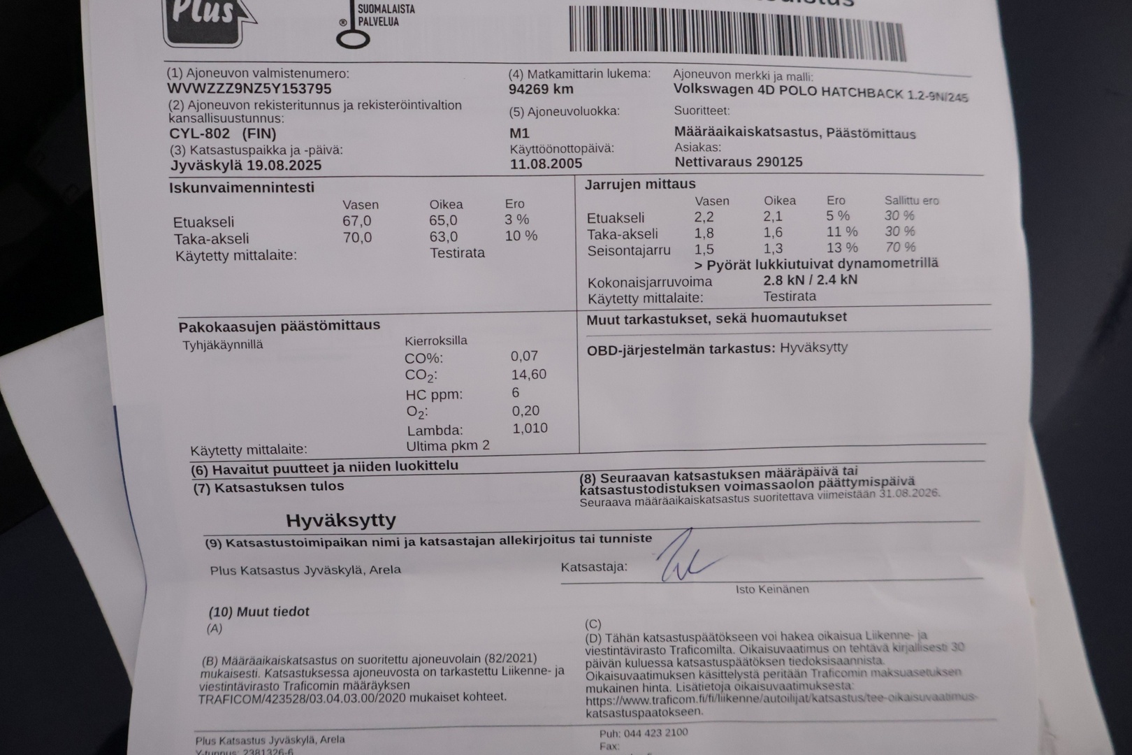 VOLKSWAGEN Polo 2005