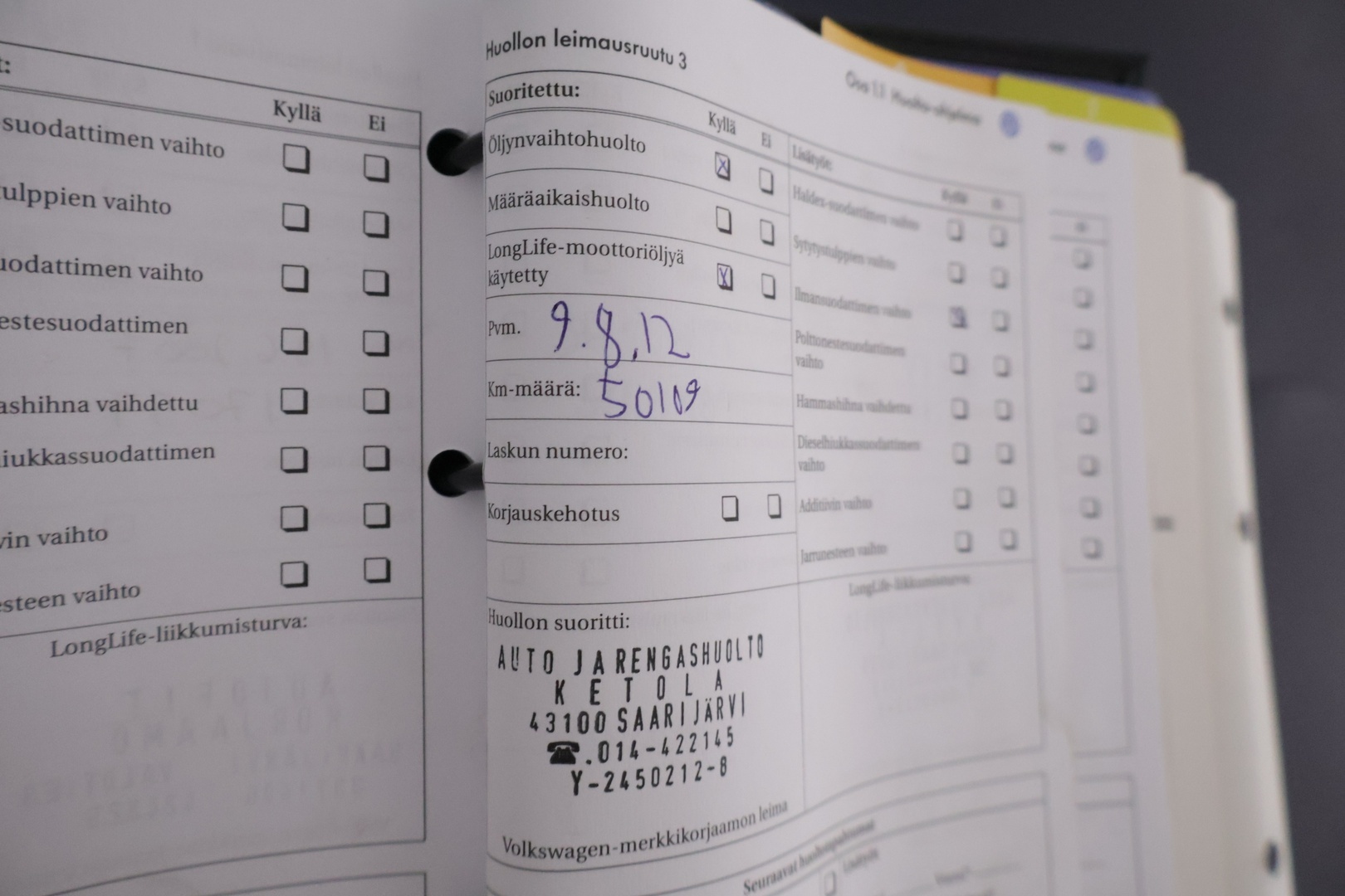 VOLKSWAGEN Polo 2005