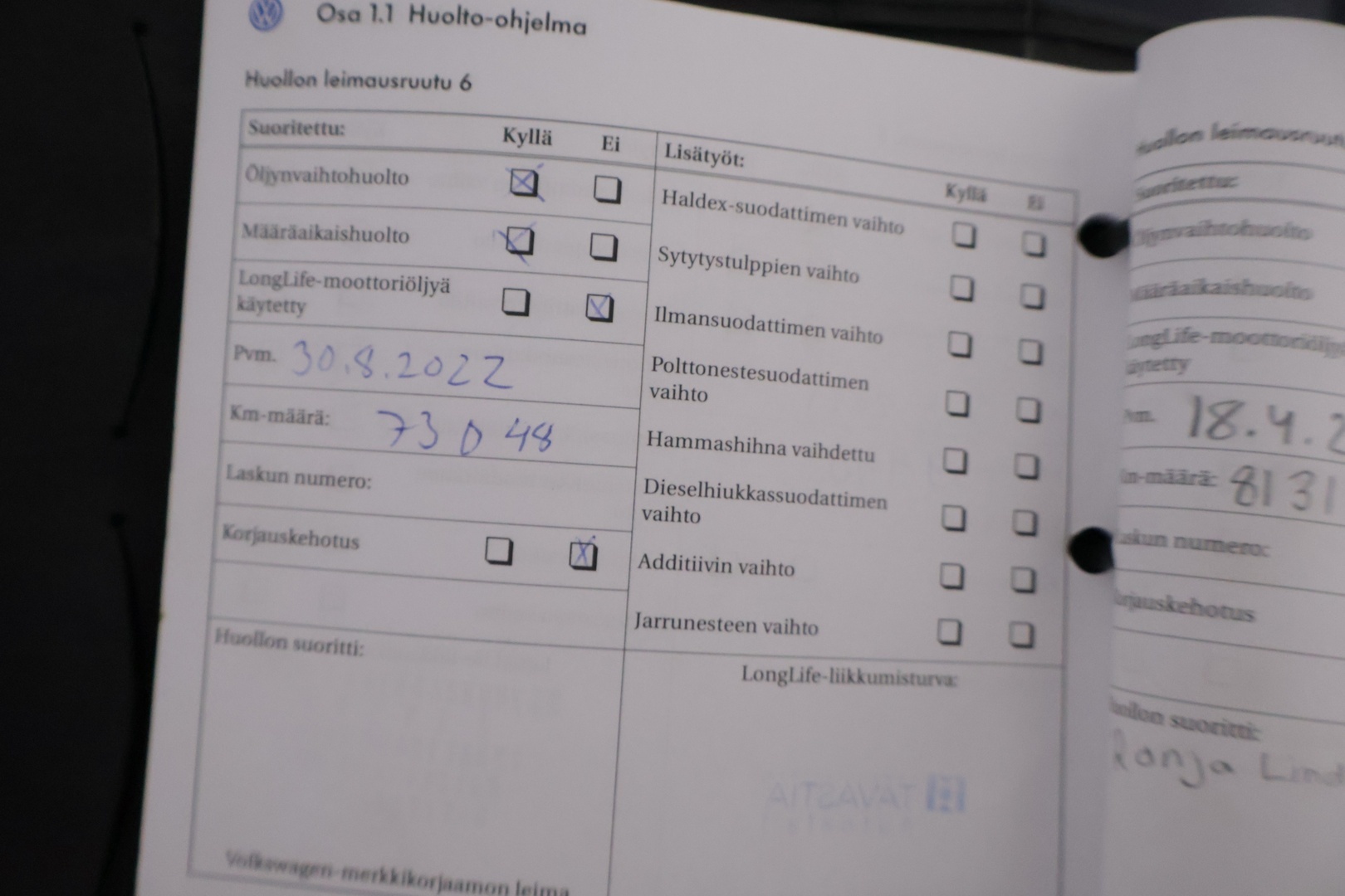 VOLKSWAGEN Polo 2005