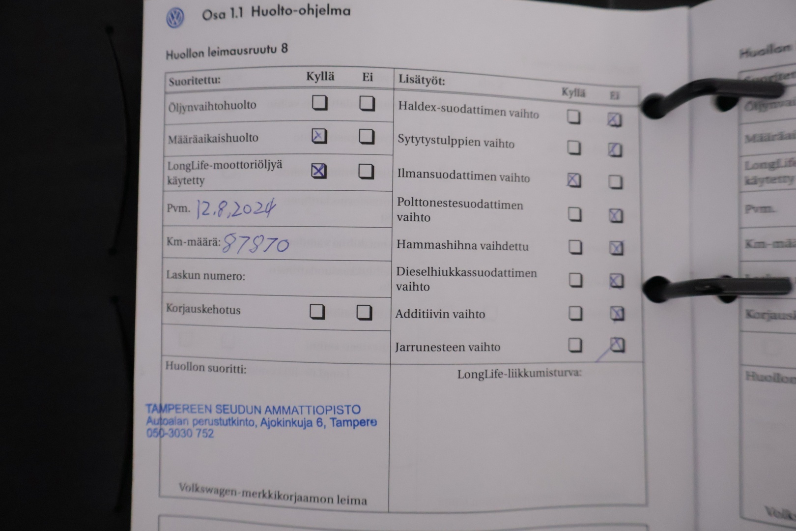 VOLKSWAGEN Polo 2005