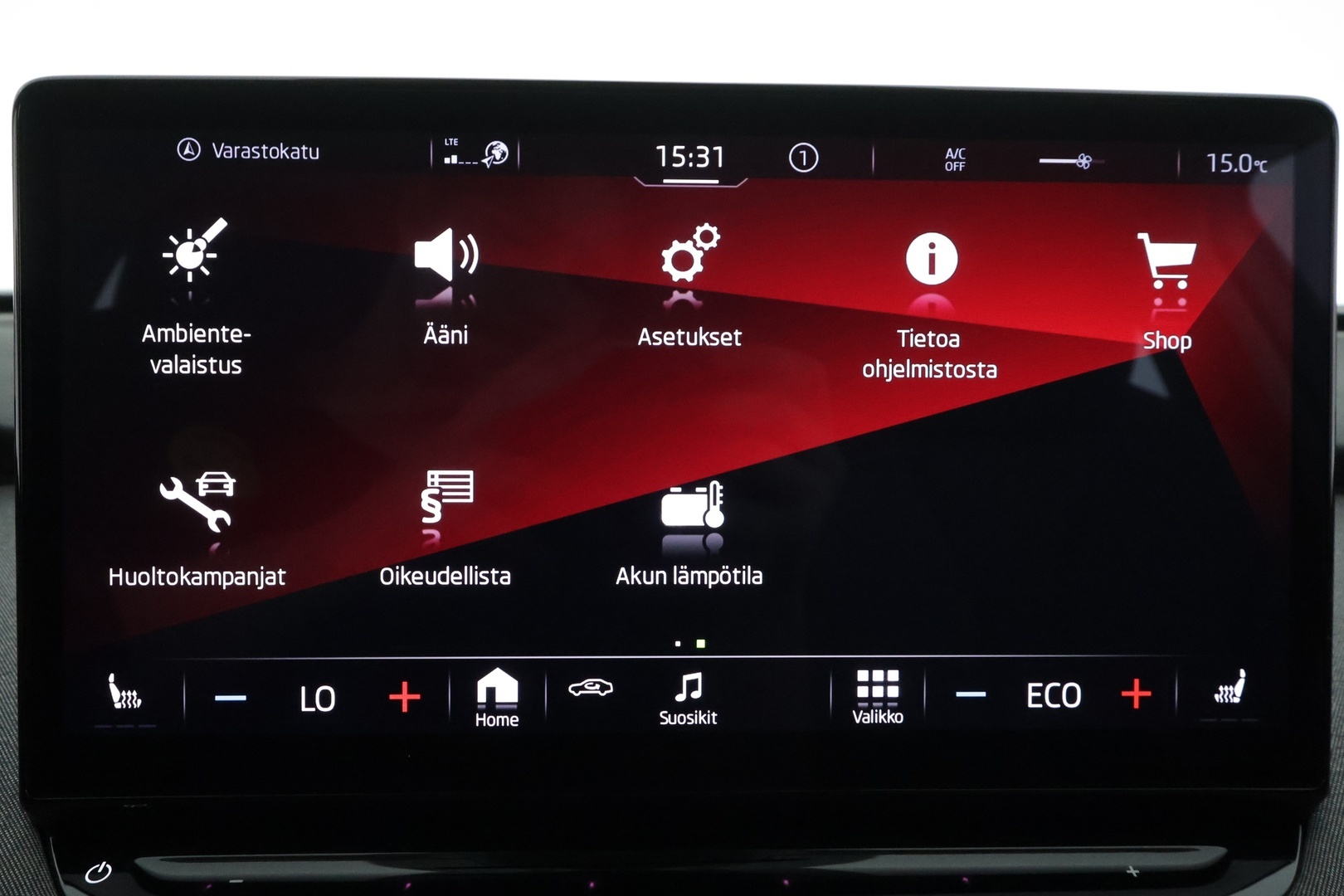 SKODA Enyaq 2022