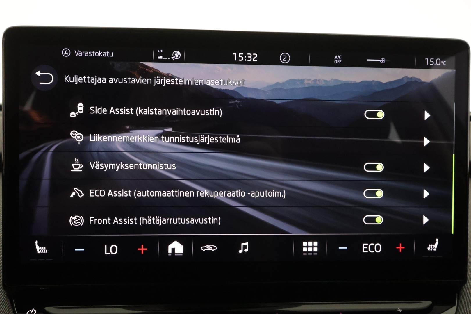 SKODA Enyaq 2022