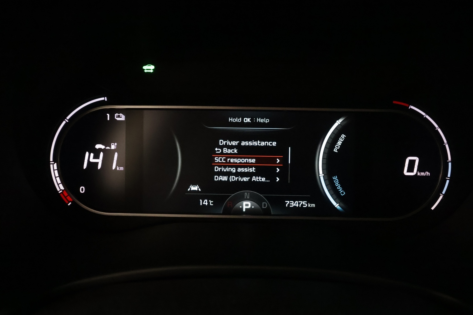 KIA e-Soul 2020