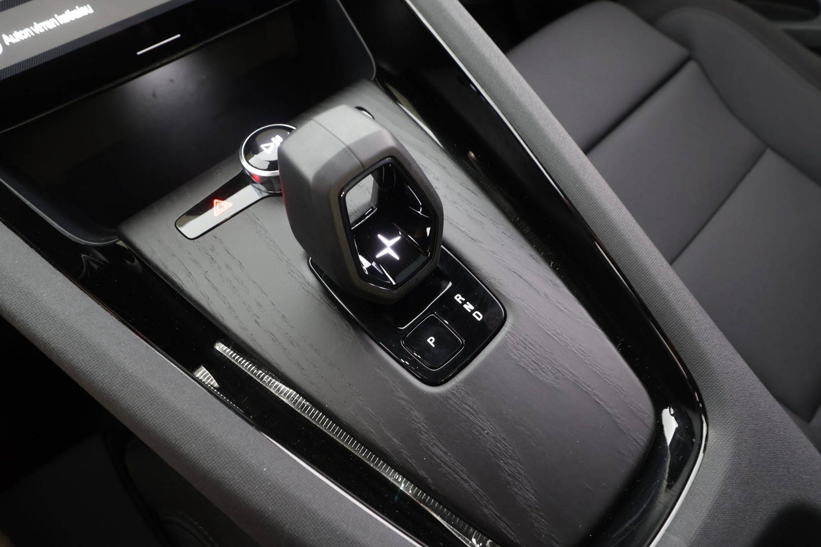 POLESTAR 2 2025
