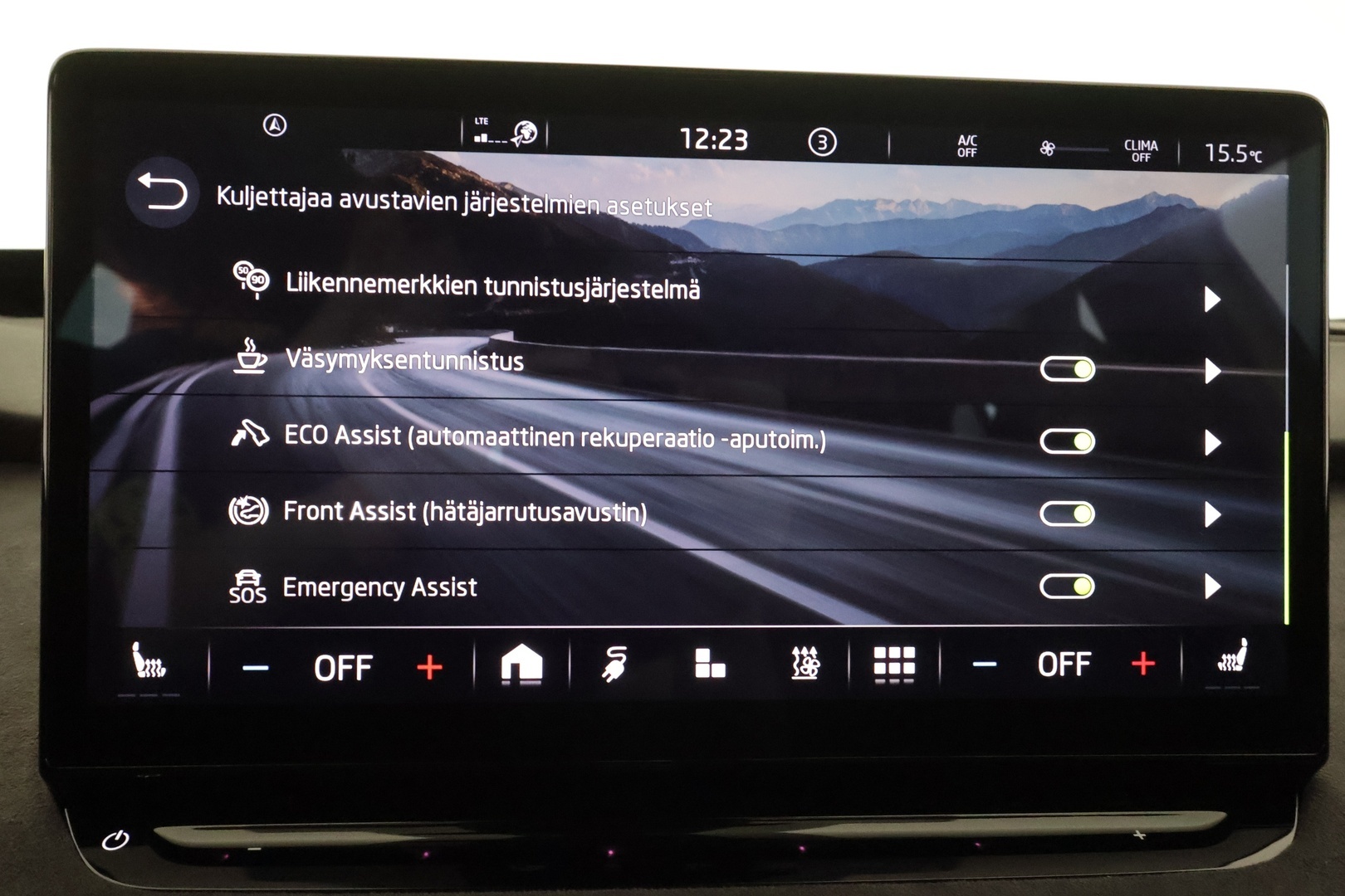 SKODA ENYAQ 2023