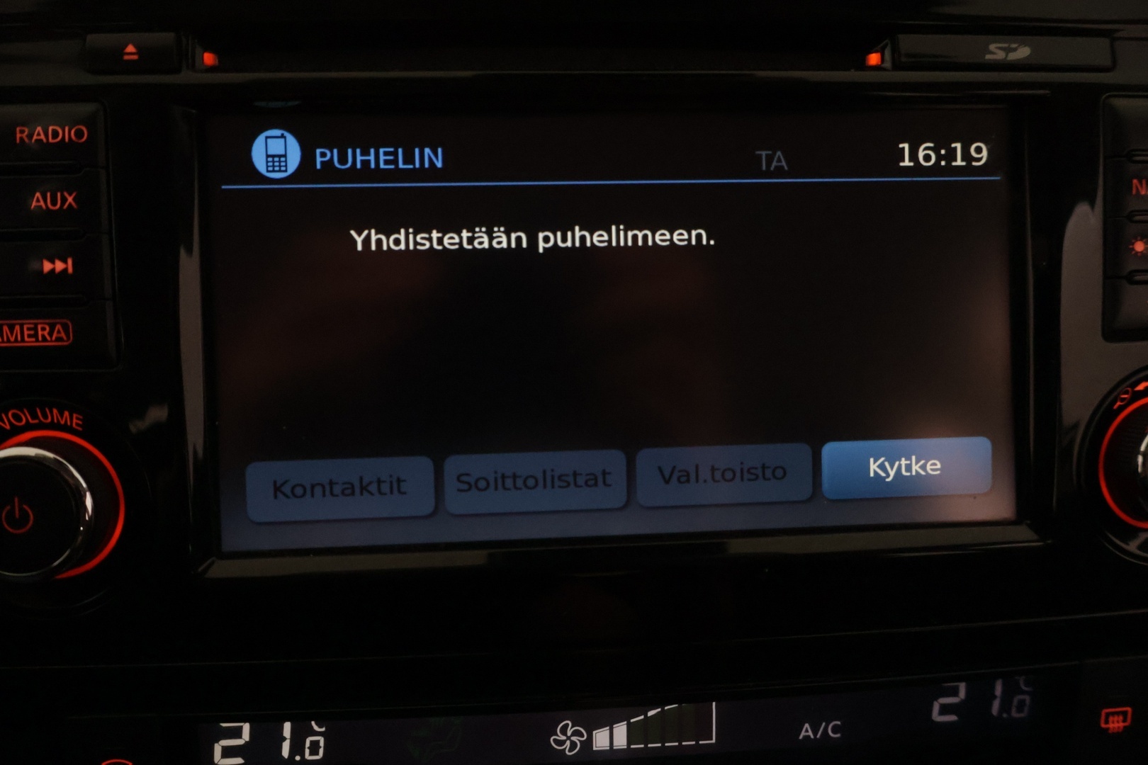 NISSAN Qashqai 2016