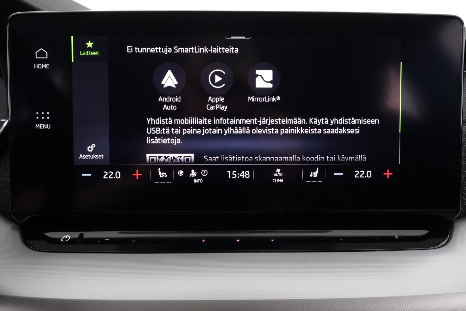 SKODA Octavia 2022