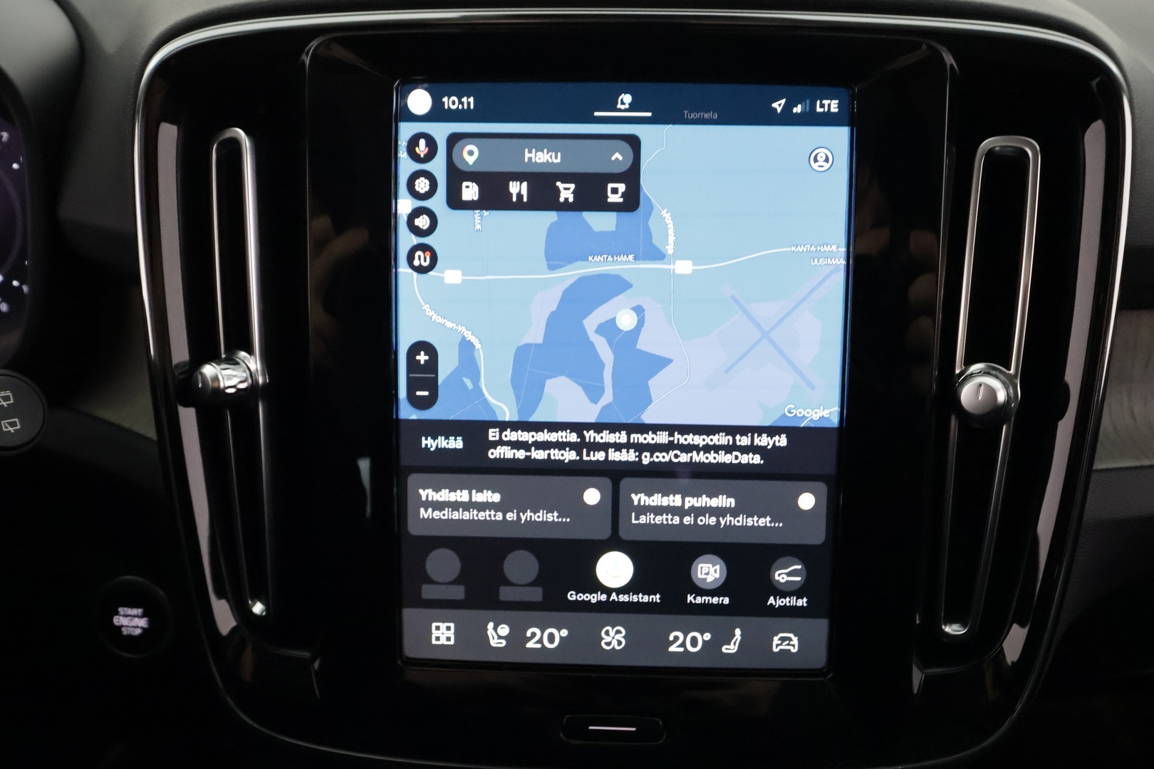 VOLVO XC40 2023
