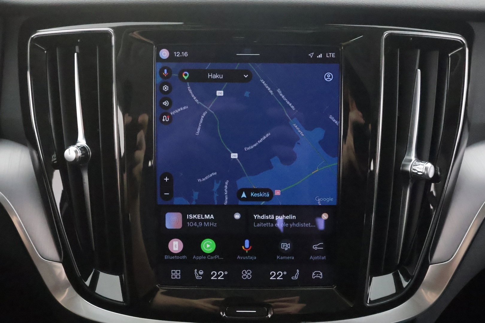 VOLVO V60 Cross Country 2023