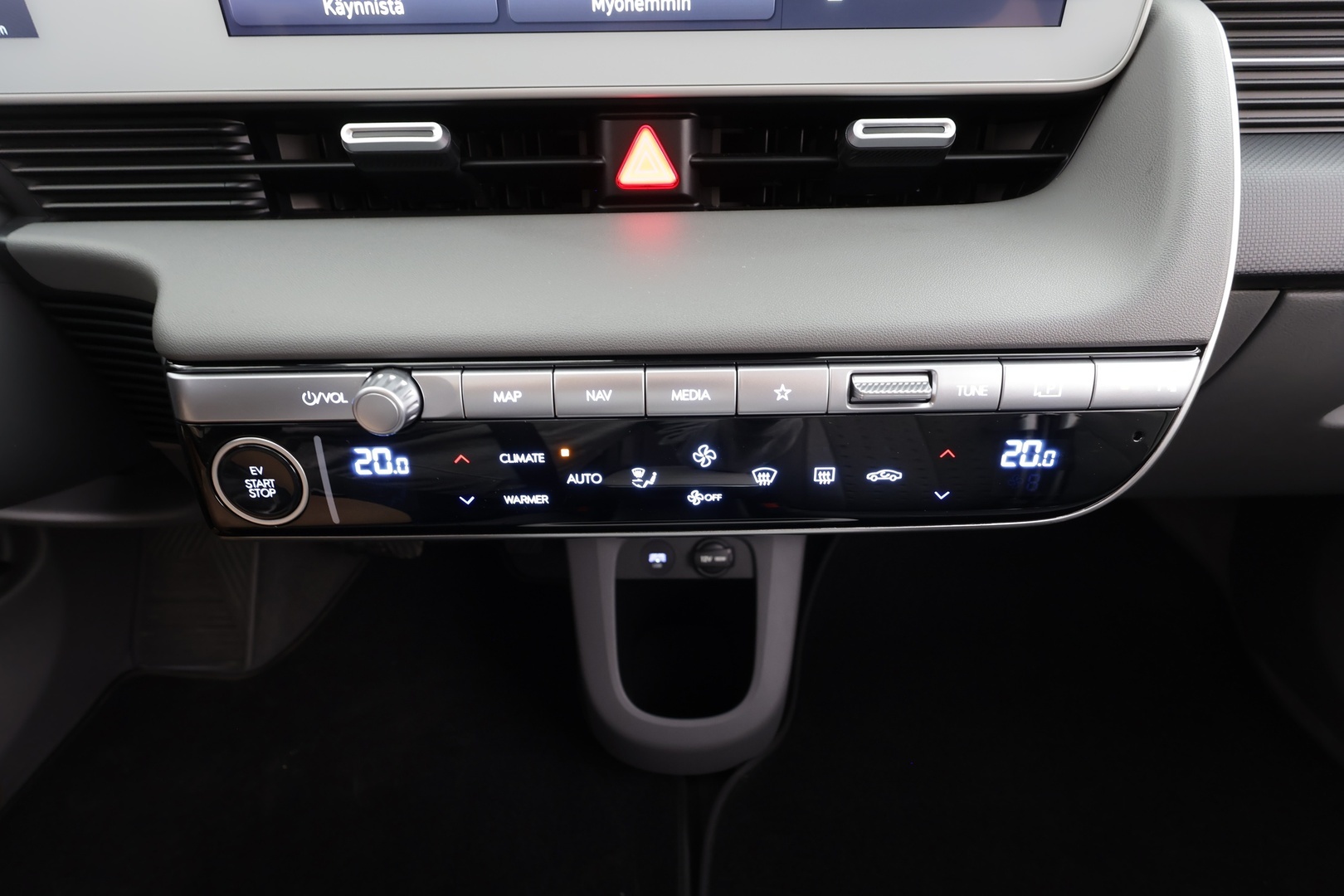 HYUNDAI IONIQ 5 2025