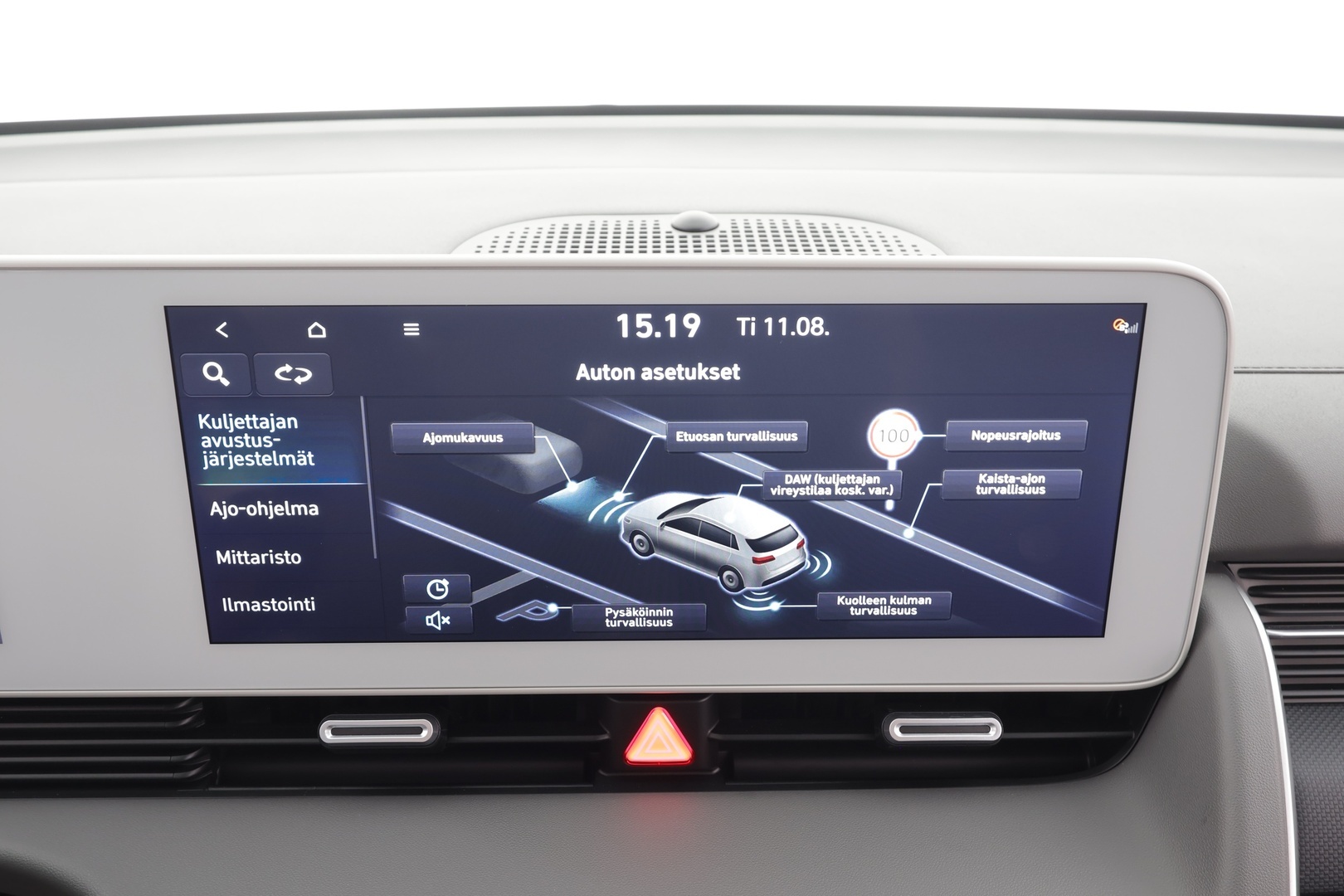HYUNDAI IONIQ 5 2025