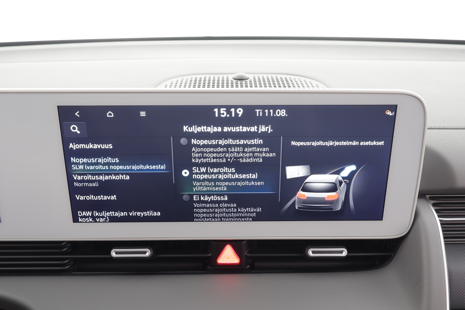 HYUNDAI IONIQ 5 2025