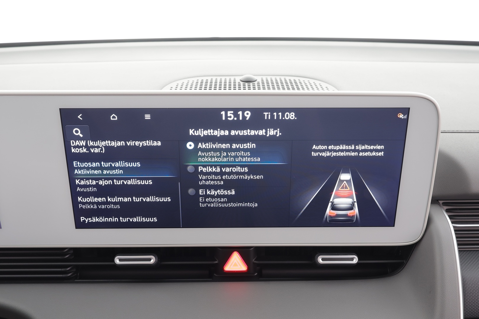 HYUNDAI IONIQ 5 2025