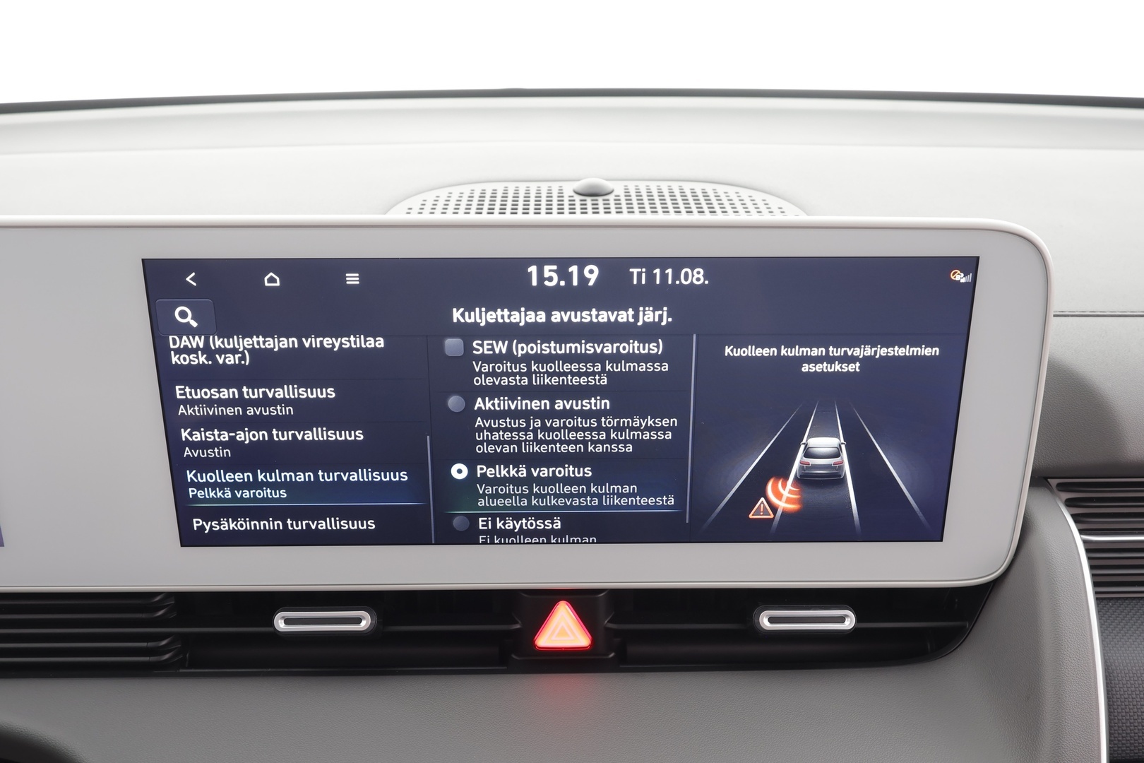 HYUNDAI IONIQ 5 2025