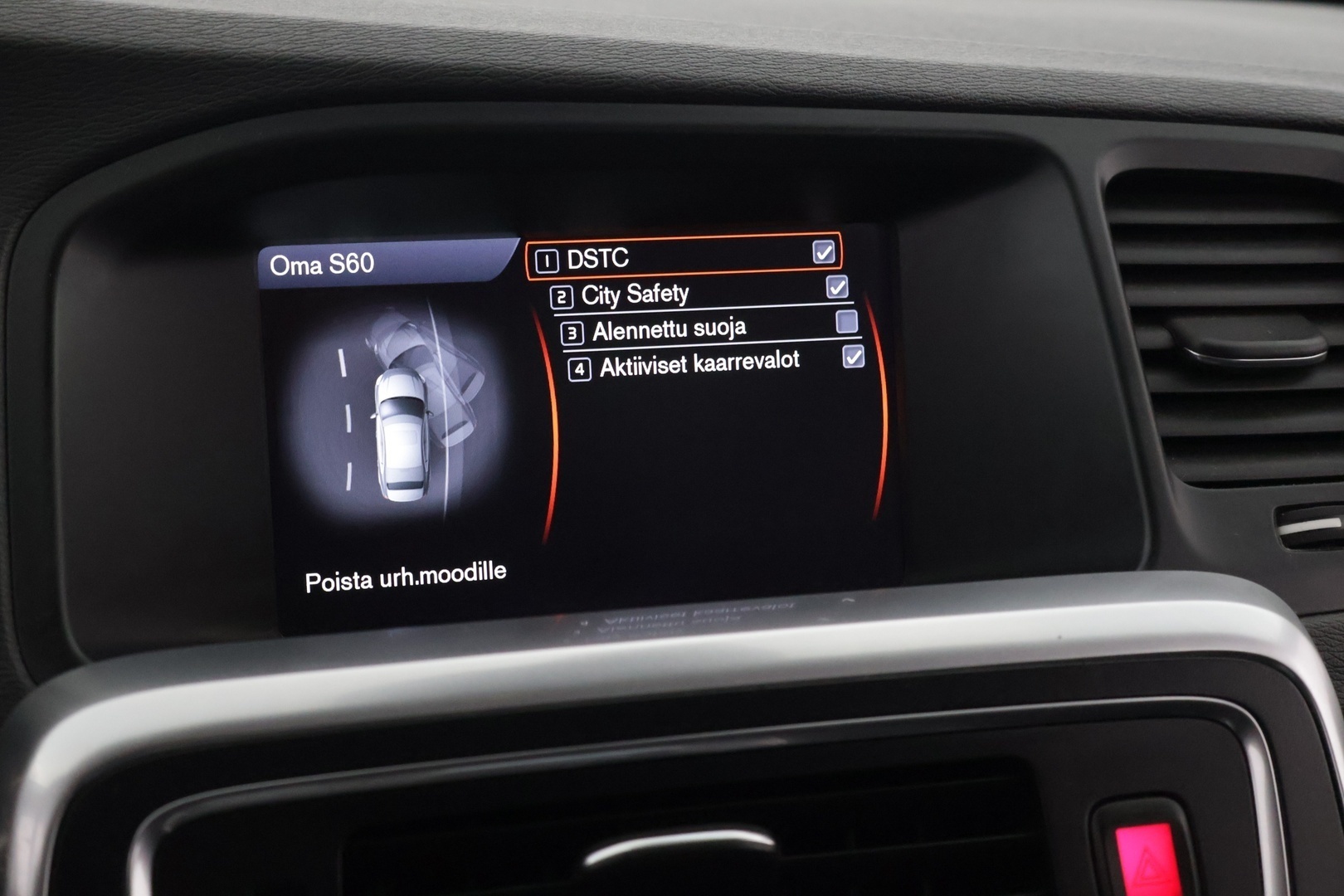 VOLVO S60 2013