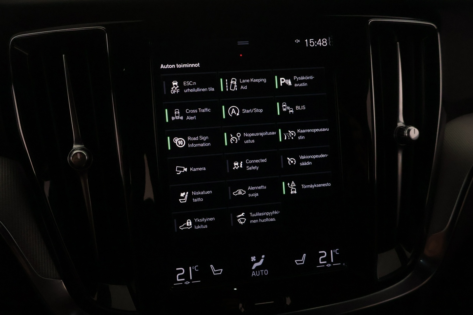 VOLVO V60 2021