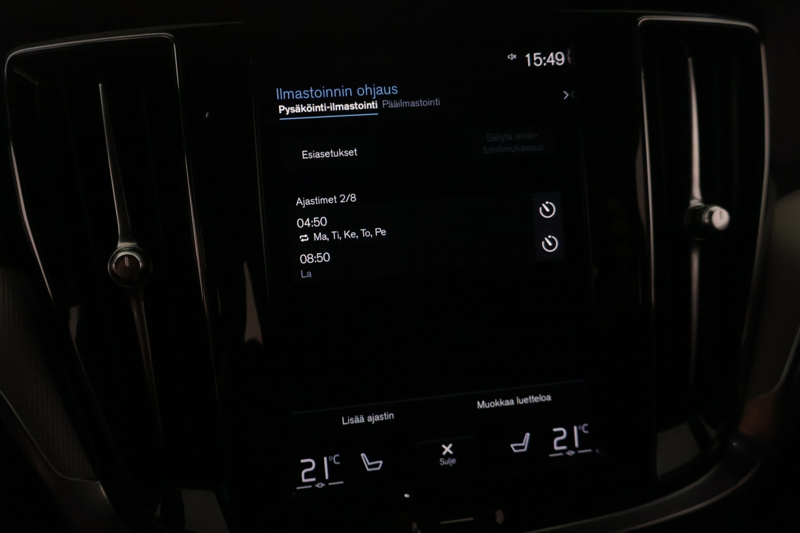 VOLVO V60 2021