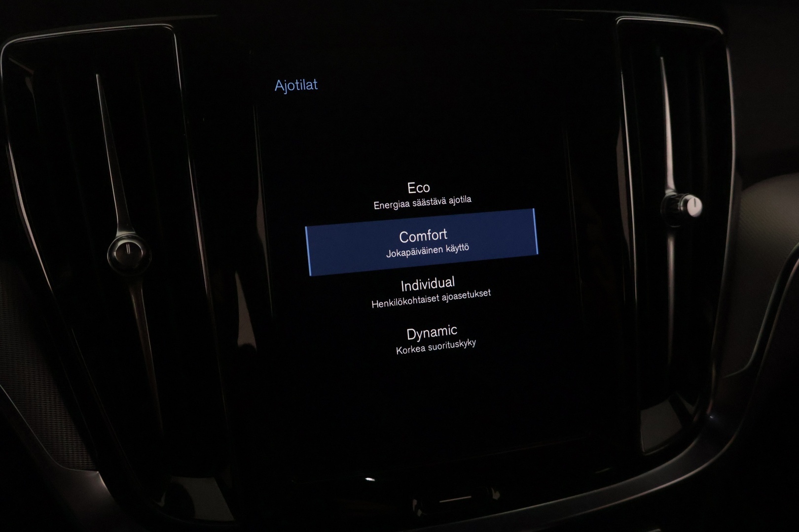 VOLVO V60 2021