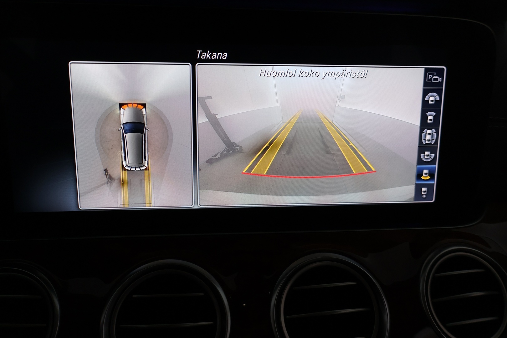 MERCEDES-BENZ E 2019