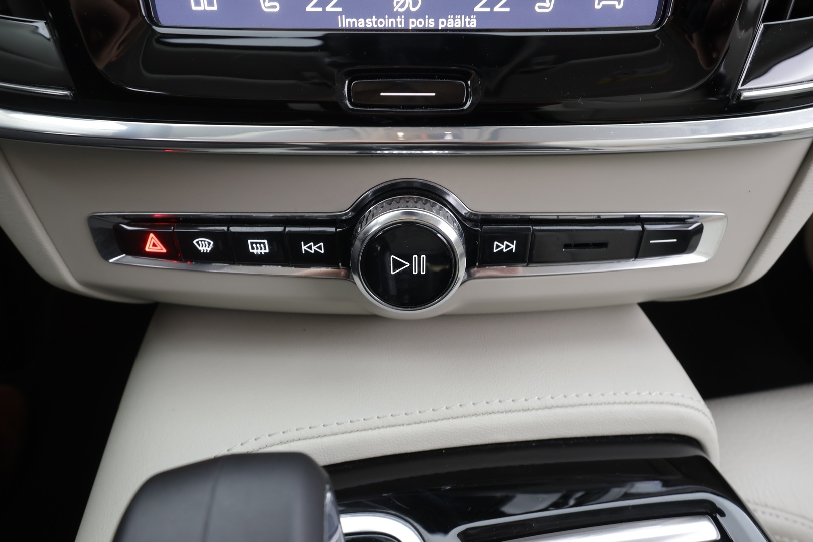 VOLVO V90 2023