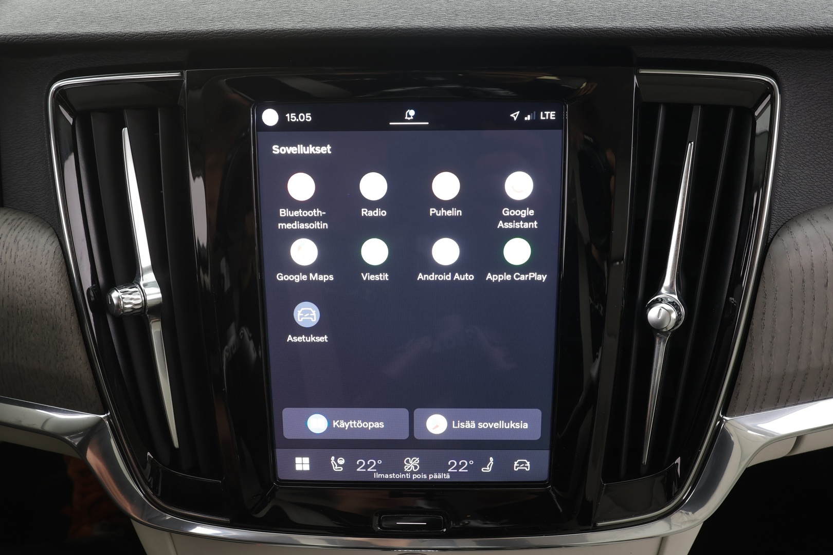 VOLVO V90 2023