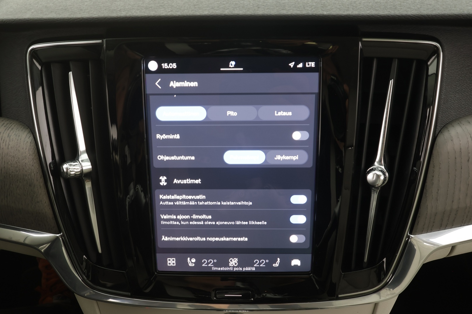 VOLVO V90 2023