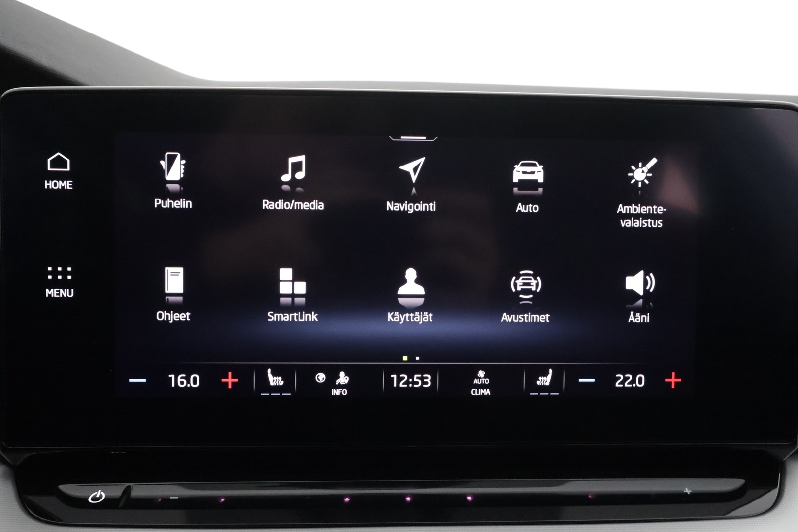 SKODA Octavia 2023