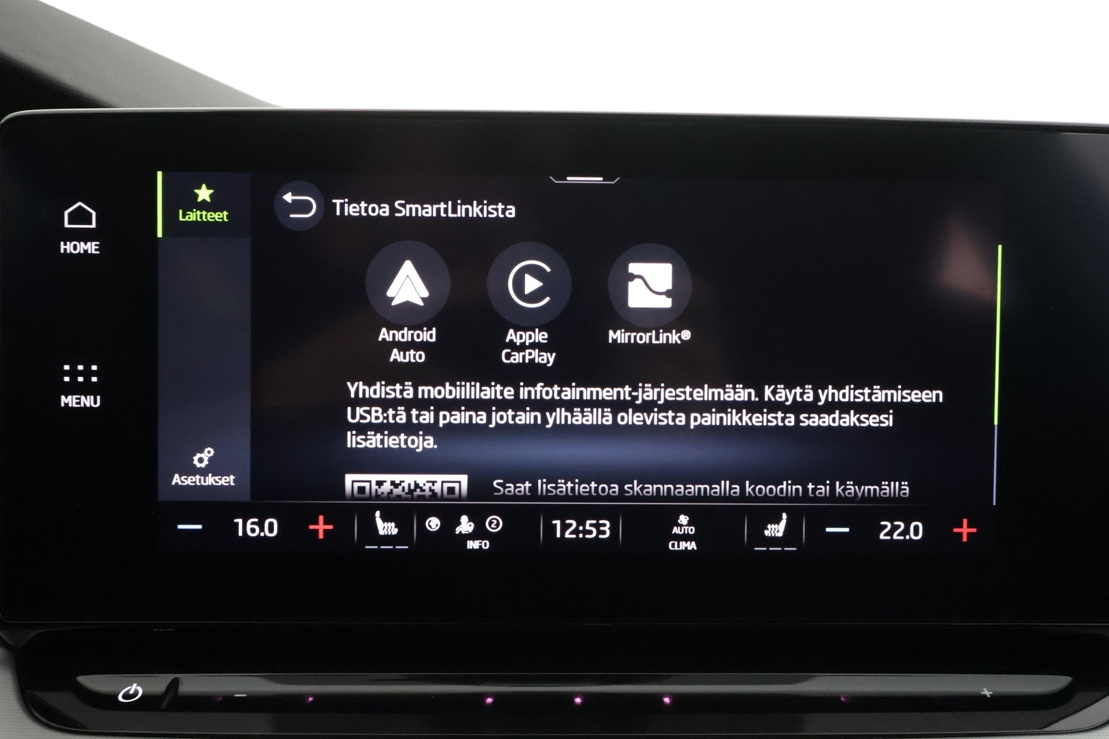 SKODA Octavia 2023