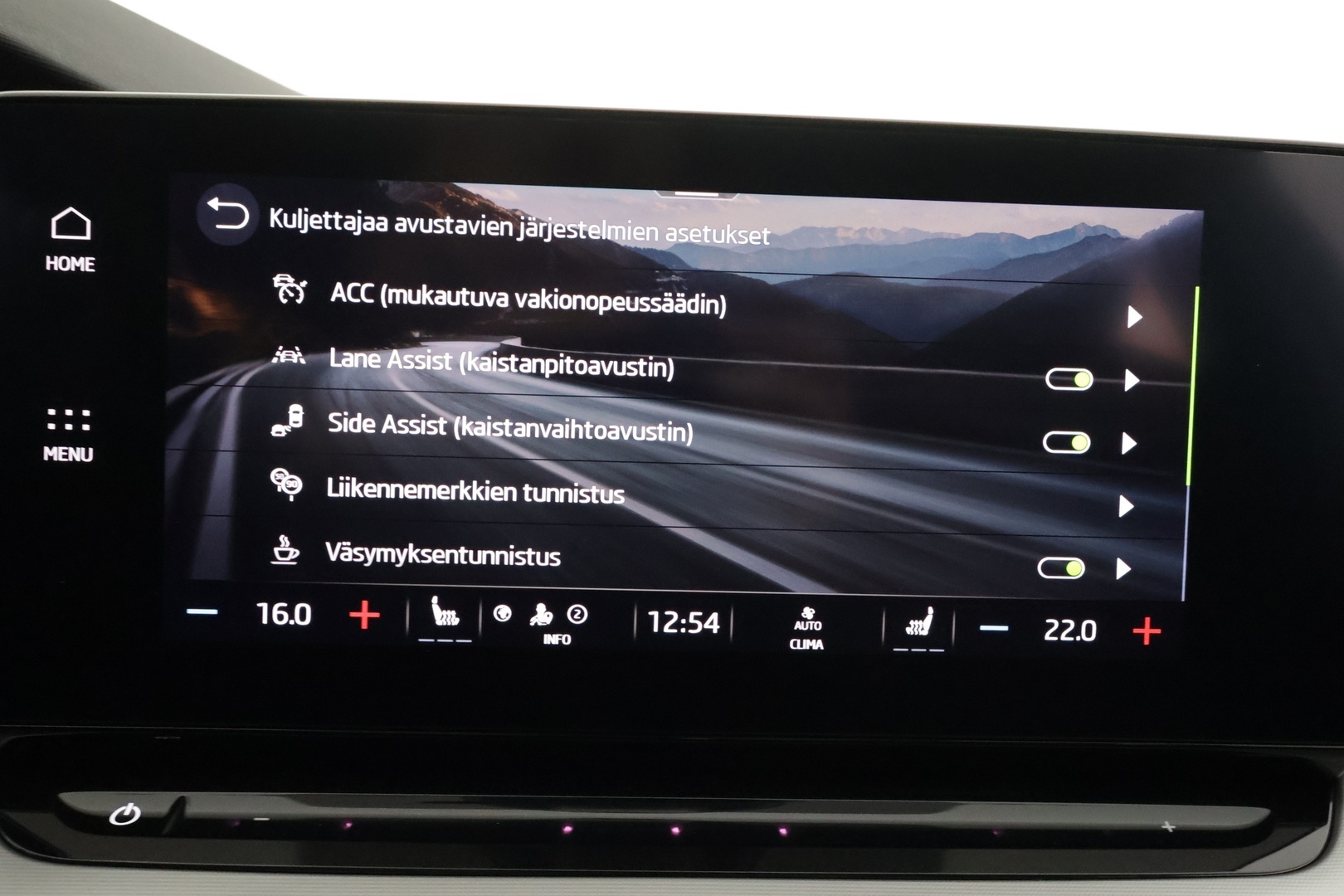 SKODA Octavia 2023