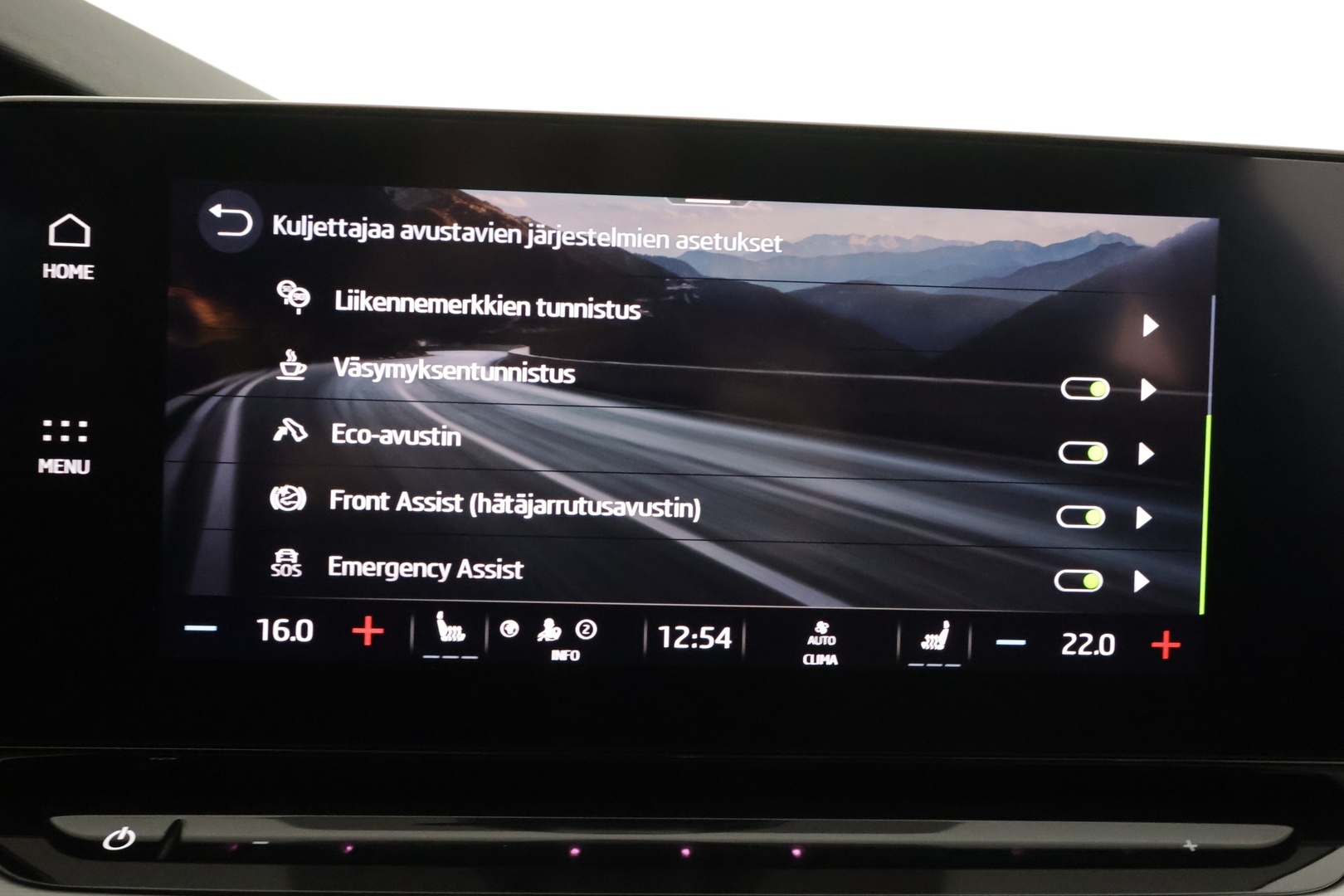 SKODA Octavia 2023