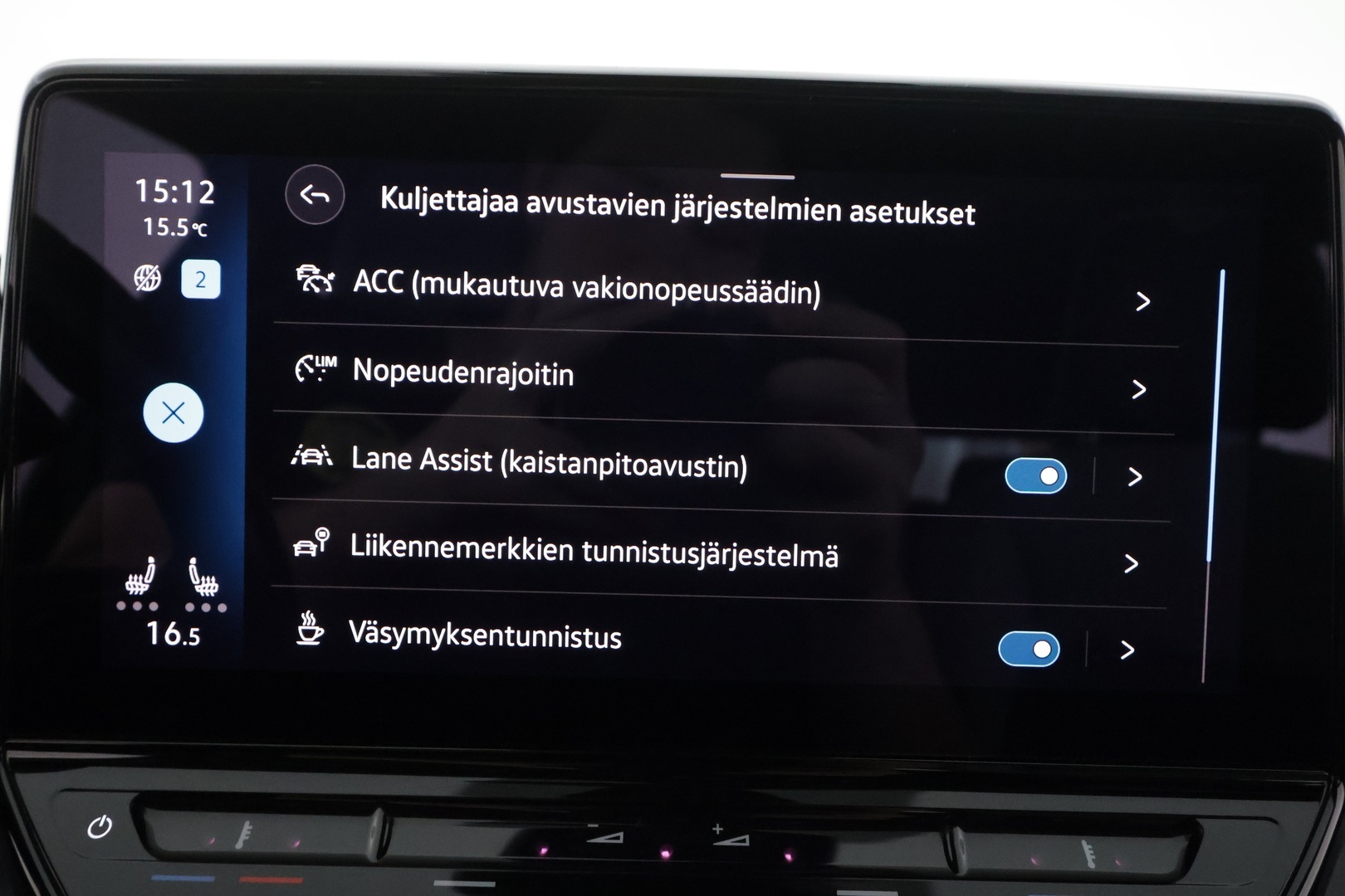 VOLKSWAGEN ID.3 2021
