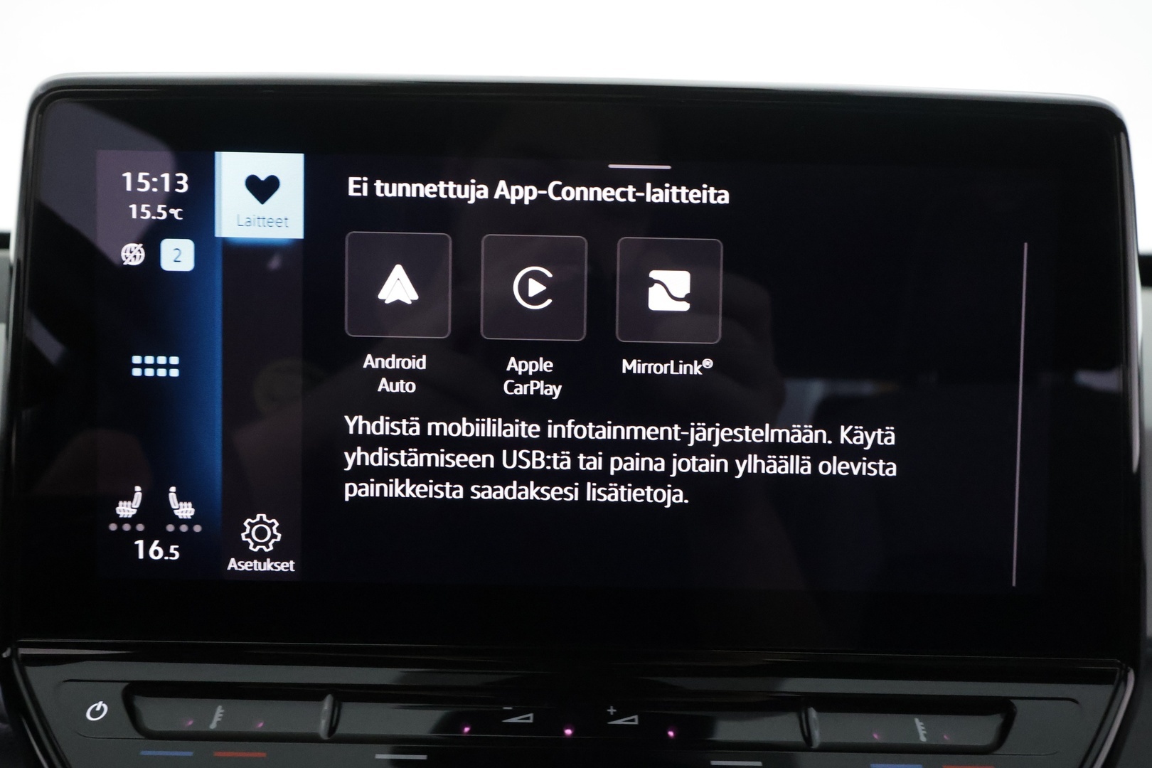 VOLKSWAGEN ID.3 2021