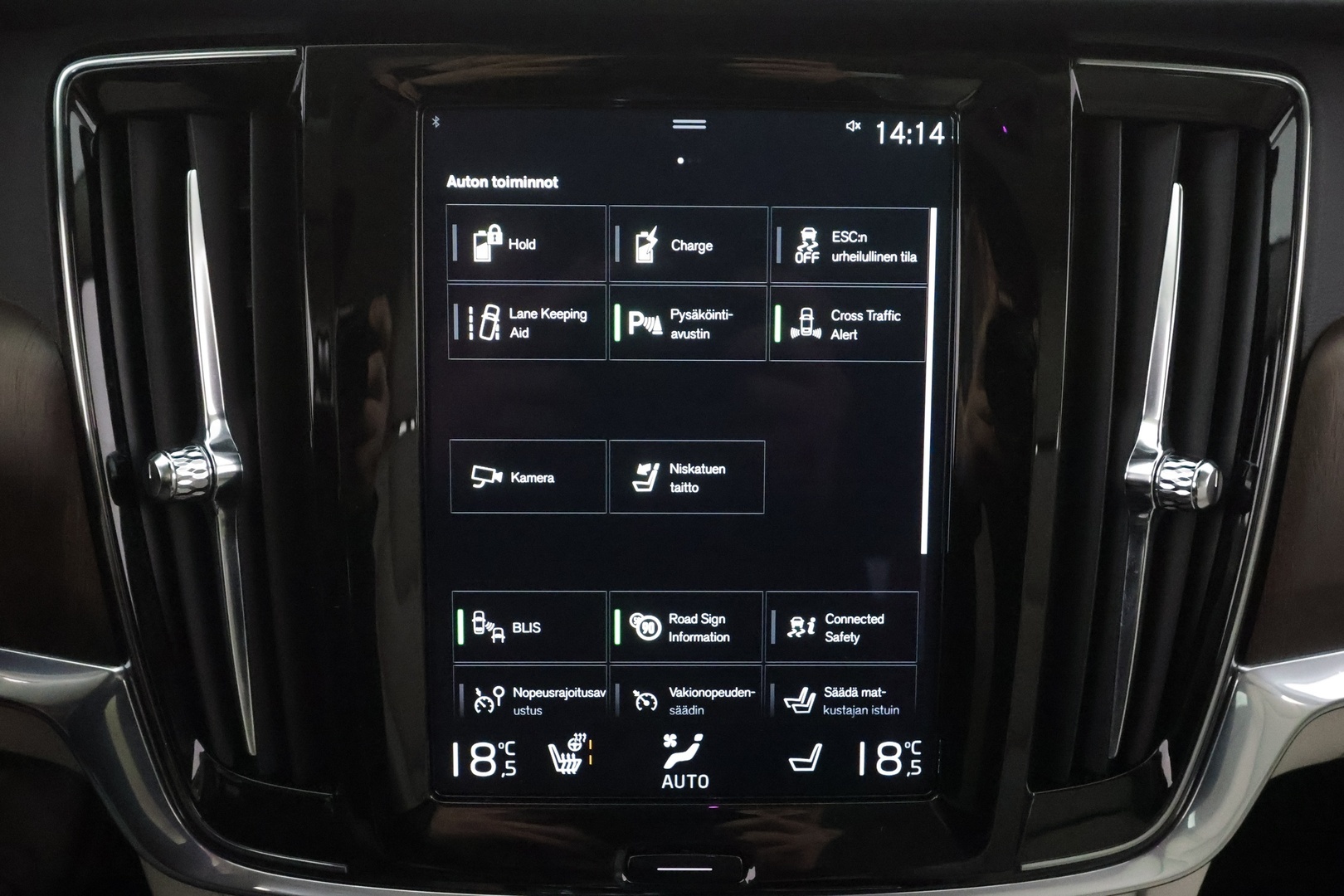 VOLVO V90 2021
