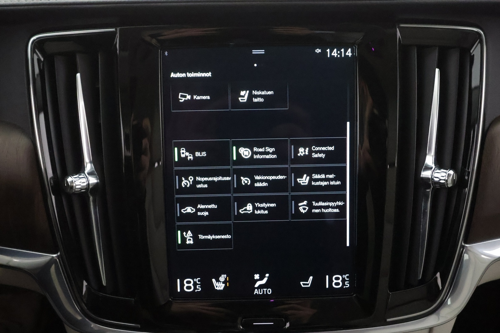 VOLVO V90 2021