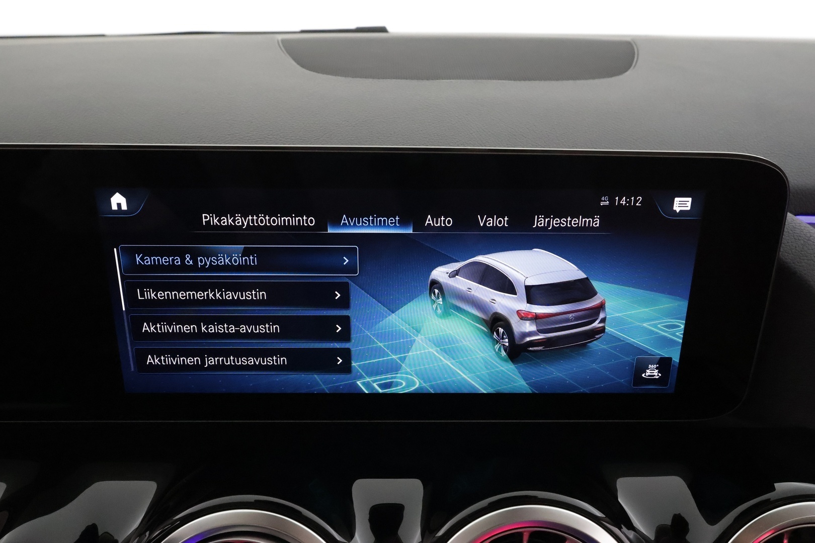 MERCEDES-BENZ EQA 2024