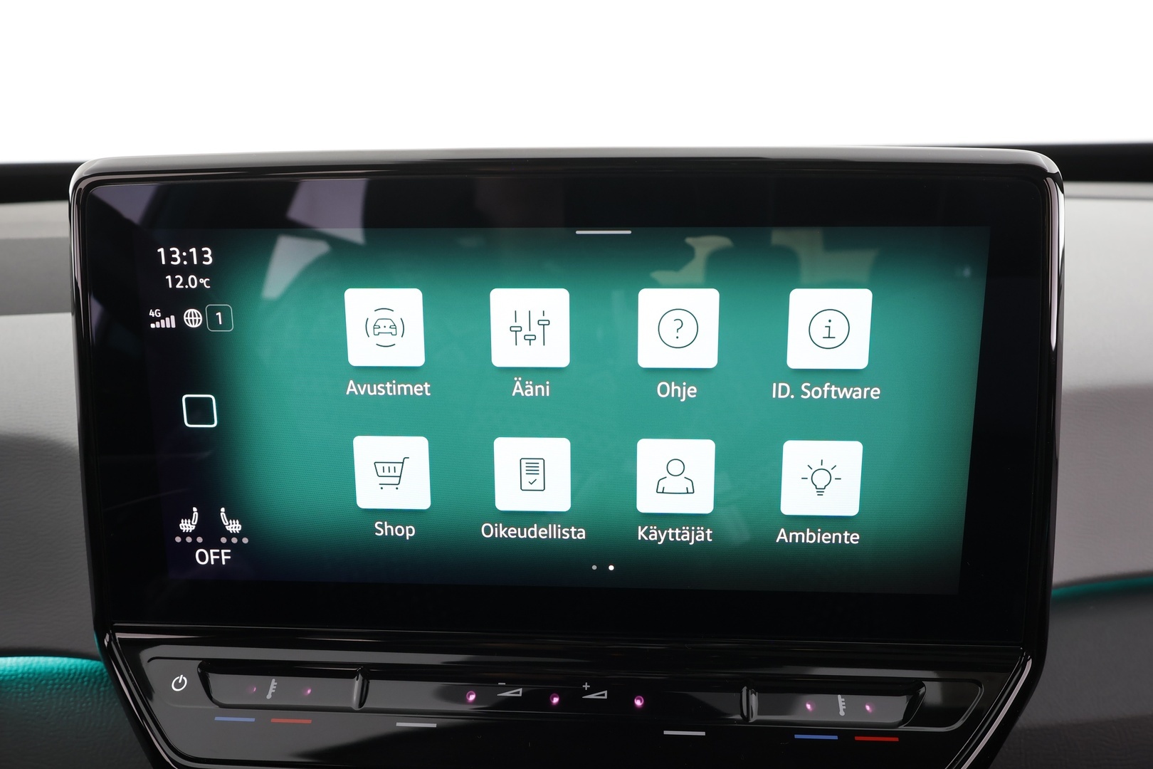 VOLKSWAGEN ID.3 2021