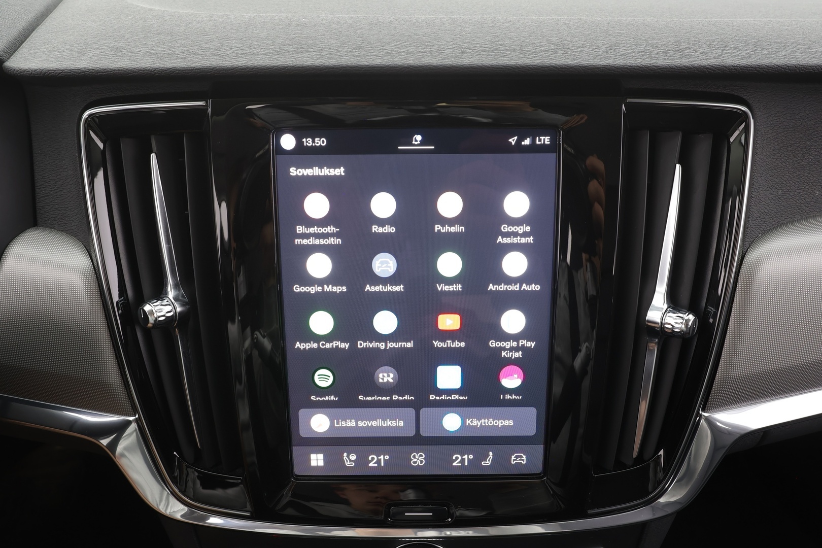 VOLVO V90 2023